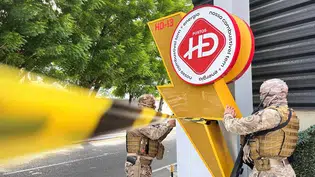 MP contesta decisão que trancou investigação sobre esquema criminoso no setor de combustíveis