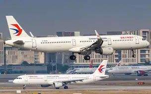 China Eastern lança rota de 29 horas e registra o voo mais longo do mundo com escala