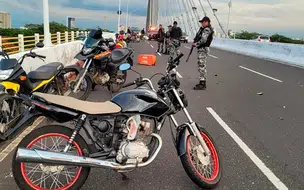 25 pessoas são indiciadas por crimes conhecidos como Rolezinhos em Teresina