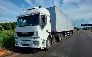 Suspeito de roubo de carga e sequestro é preso pela PRF em Teresina