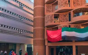 UESPI oferta Bolsas para mestrado e doutorado nos Emirados Árabes Unidos