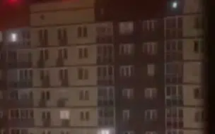 Rússia é alvo de ataque aéreo ucraniano com 337 drones