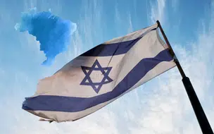 Dia Nacional da Imigração Judaica: Celebrando a Contribuição dos Judeus ao Brasil