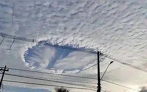 Fenômeno raro no céu de Peruíbe intriga moradores e viraliza nas redes sociais