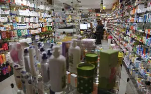 Teto para reajuste de medicamentos é publicado; saiba mais