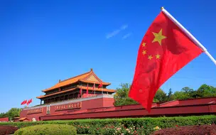 China isenta brasileiros de visto: novas regras a partir de junho