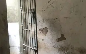 MPPI interdita delegacia de Corrente devido a condições degradantes