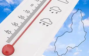 Previsão do tempo para o Piauí e destaque para algumas cidades 07 de Maio 2025