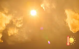 Clima no Piauí: Veja como está o tempo em 10 cidades do estado 15 de maio 2025