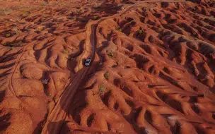Desertificação: Piauí intensifica ações para recuperar áreas degradadas