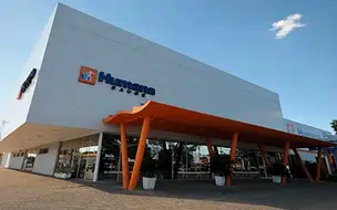 MPPI ingressa com ação contra Humana Saúde para apurar prática arbitrária