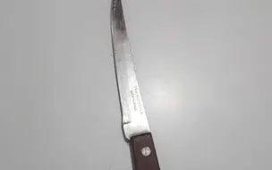 Menor é flagrada com faca dentro da mochila em escola em Floriano