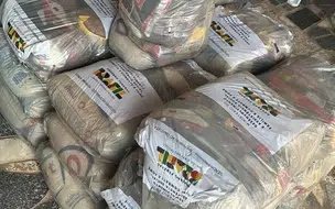 Ex-candidato é alvo da PF por distribuir cestas com fins políticos no Piauí