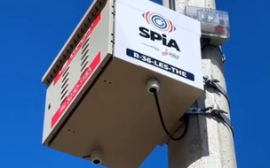 Segurança do Piauí lança sistema de videomonitoramento com inteligência artificial