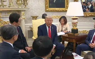 ASSISTA AO VIVO: Trump se encontra com o presidente da Coreia do Sul na Casa Branca