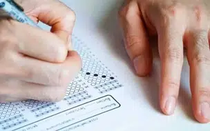 Prefeitura de Guaribas anuncia processo seletivo com 98 vagas e salários de até R$ 3.036