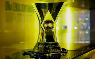 CBF divulga tabela da primeira à oitava rodadas da série