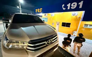 PRF recupera veículo roubado e apreende munição durante fiscalização no litoral do Piauí