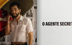 “O Agente Secreto” sai do Oscar 2026 sem nem uma estatuetas