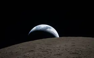 Missão Artemis II: NASA divulga imagem inédita do lado oculto da Lua
