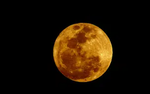 Lua Cheia de Morango poderá ser observada no Brasil nesta segunda-feira; saiba o significado