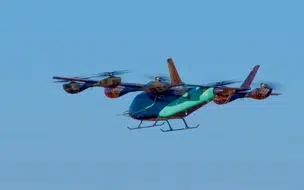 Primeiro carro voador da Eve realiza voo histórico e avança rumo à mobilidade aérea