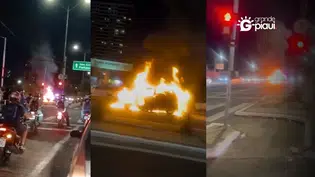 Carro pega fogo na Avenida João XXIII e causa congestionamento em Teresina