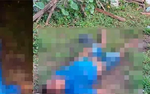 Jovem é suspeito de matar o próprio tio em Teresina