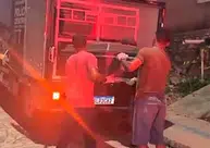 Polícia encontra dois corpos em residência após vizinhos ouvirem barulho de tiros em Floriano