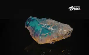 Opala em Castelo do Piauí, nova ocorrência de opala é identificada.